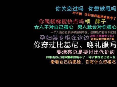 职业球员如何通过联赛提升竞技水平_0