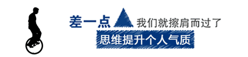 野人篮球训练营招生_1