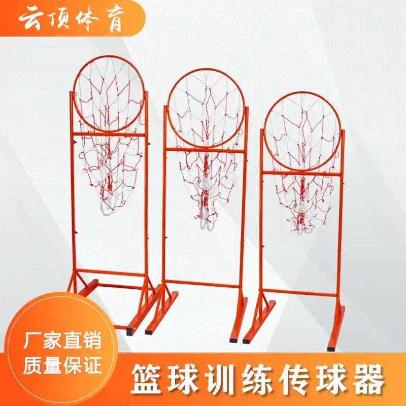 学校篮球队训练受伤谁负责_0