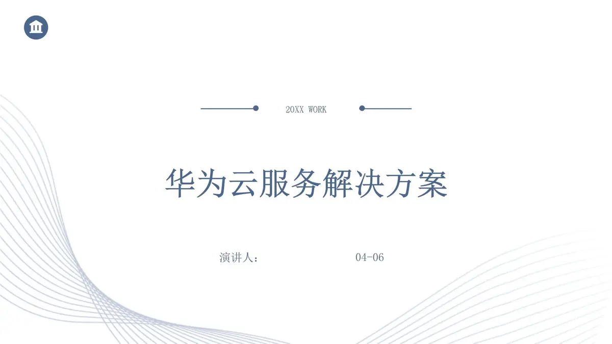 哪里有适合篮球爱好者的按摩训练课程_1
